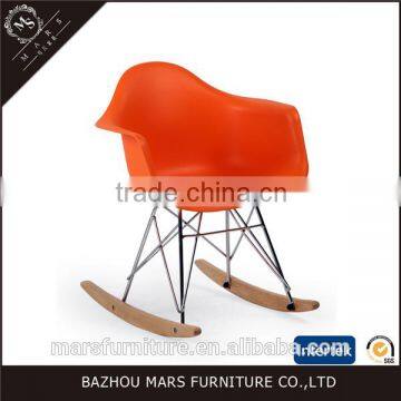 The rocking chairs for kids