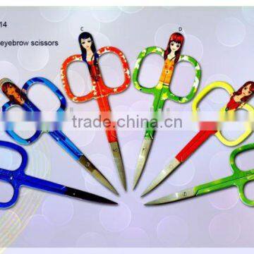 Fancy lady stainless steel cuticle scissors