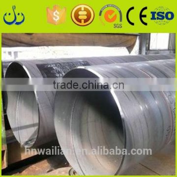 China new products steel pipes with connectors, spirally welded steel pipes with interlock, SAW tubular piles with C9 connector