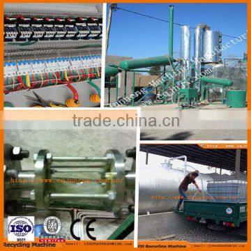 JNC Waste Oil Disposal Machine photo-2