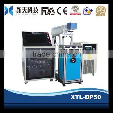 Water Nozzle Lazer Marking Machine