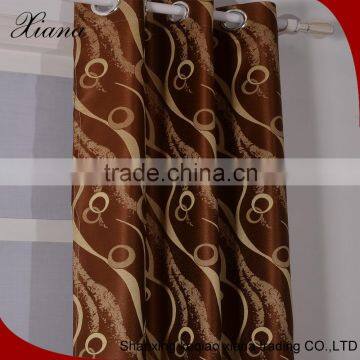 Latest style brown jacquard curtain fabric, living room curtain textile