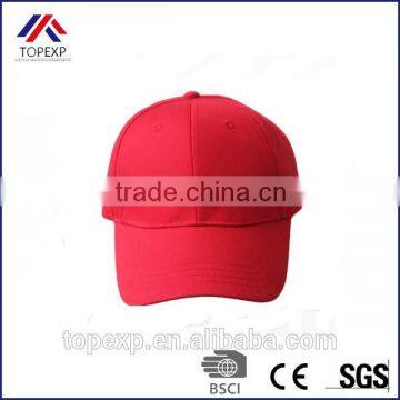 American style baseball cap