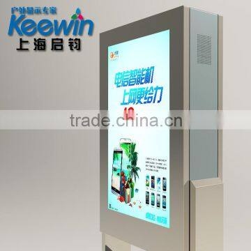 55 to 85 inch for intelligent city with high brightness outdoor advertising lcd display(lcd screen+garbage can)