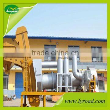 Small Asphalt Mixing Plant(8-100T/H)