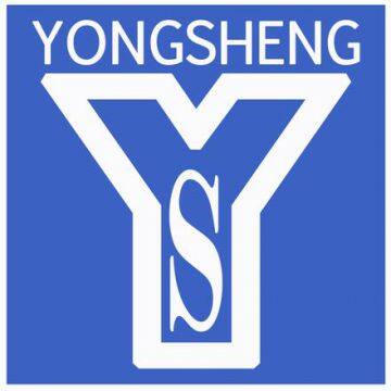 Dingzhou Yongsheng Grain and Oil Machinery Co.,Ltd