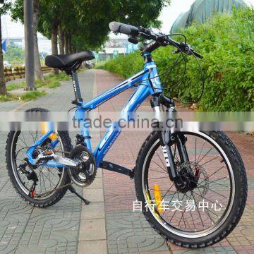 2015 bicycle aluminium Alloy bike 27 speed mountain bike/mountain bike 20"