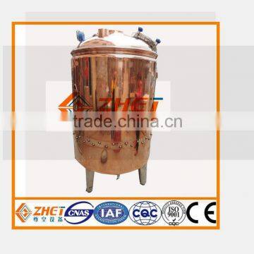 commercial beer brewing equipment