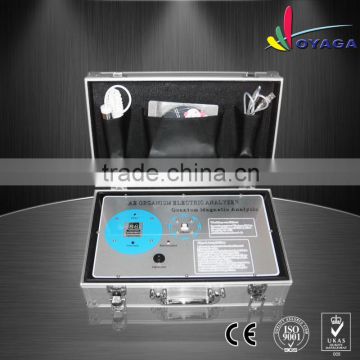 GA-09 Quantum Magnetic Resonance Analyzer