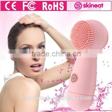 skineat Facial Care Vibration Best scalp face brush cleansing