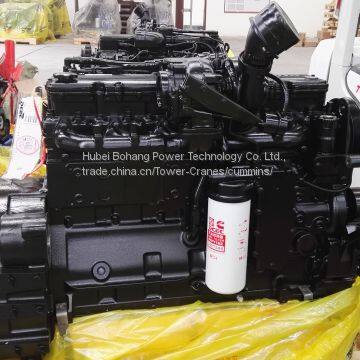 Cummins QSL9 Diesel Engine QSL Series photo-2