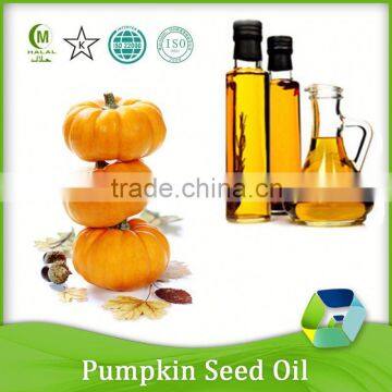 new arrival health care product food grade pumpkin seed oil natural