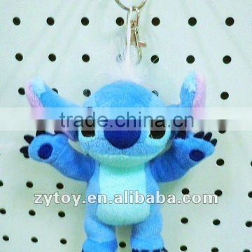 Promotion cute mini plush animal stitch keychain