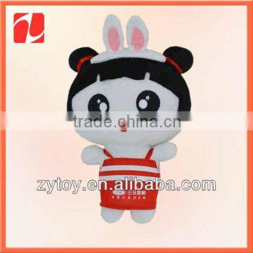 Cute baby lovely doll big head soft baby plush doll toy