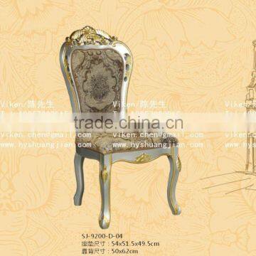 Shuangjian Plastic SJ-9200-D-09 Dining Chair Factory lutlet