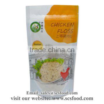 Premium Quality Chicken Floss / Snacks / Gift Packing