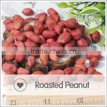 Raw Organic Import Roasted Peanut for Sale photo-6