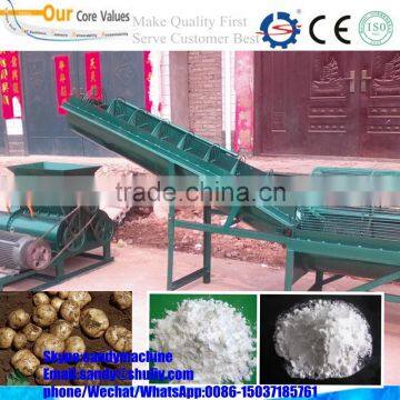 Overflow Elutriation Sweet Potato Starch Process Plant|cassava Powder Making Machine photo-5