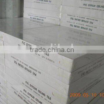 PVC folding gypsum board used in suspended system