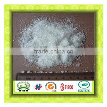 Ammonium Sulphate raw metarial with wide used