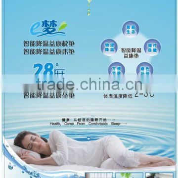 Cooling warmming gel Bed sheet