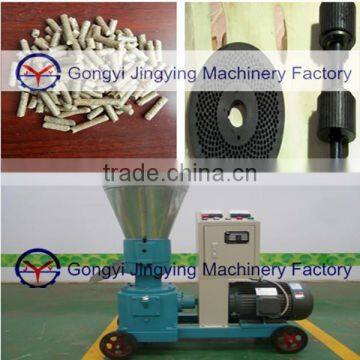 rice husk pellet machine/pellet mill/pellet mill machine