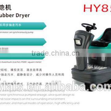 Ride-on Scrubber Dryer Floor Sweeper , Carpet Sweeper and Floor Sweeper