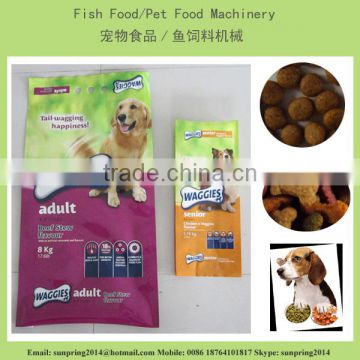 New type dog food making machine