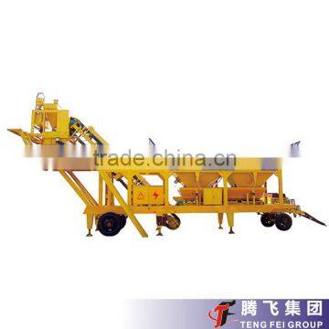 Mobile concrete mixer hopper YHZS35 mobile concrete mixing