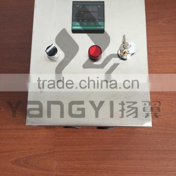 alcohol distiller controller,brewery distillation controller