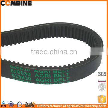 high quality agricultural belt