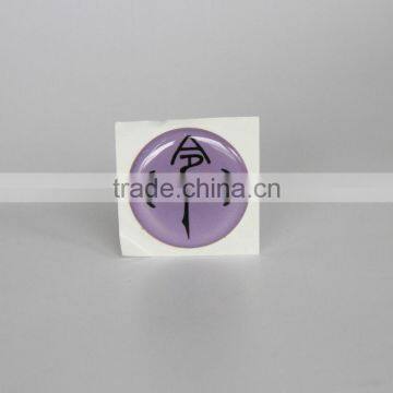 Cheap Price Free Samples Small Paper Label Printing Rfid Nfc Stickers Tags Nfc Tag Stickers,rfid Nfc Tag,nfc Label & Tag Nfc photo-6