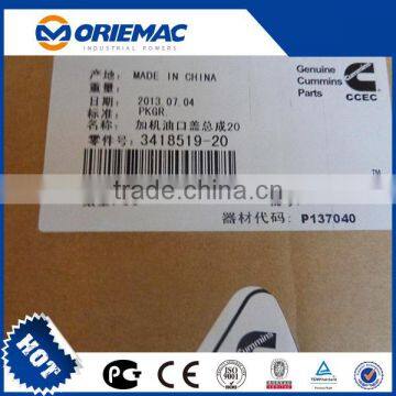 Shantui SD22 Bulldozer Parts Steering Pump 07436-72202 photo-2