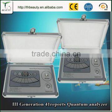 Portable Quantum Analyzer Resonance Magnetic Body Report Health Analyzer photo-6
