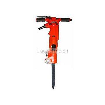 B90 Handheld Pneumatic Rock Breakers Concrete Paving Pick