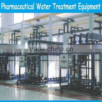 Electron Chemical Water Treating Plant photo-2