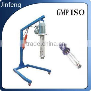 High Shear Homogenizer Emulsifier Mixer Mobile Crane