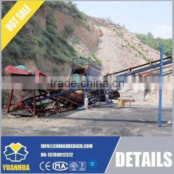 Iron Dredges Equipments High Capacity Dredger photo-2