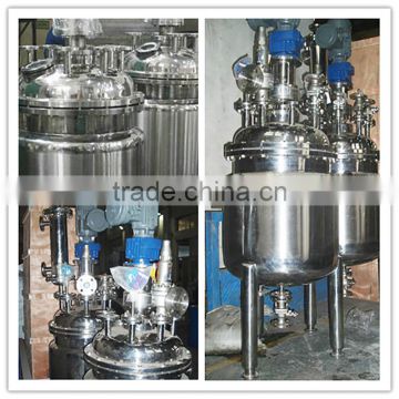 50L-100L hot-melt adhesive stainless steel lab polymerization reactor