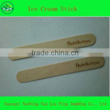 Ice Cream Stick Packaging photo-4