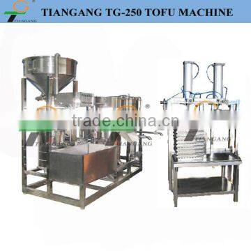 TG-250 Shanghai Automatic Tofu Machine / Tofu Making Machine photo-3
