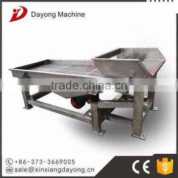 Commercial Use Tea Powder Vibrating Sifter Price photo-3