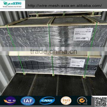 Hot Selling Cheap Solid Iron Welded Wire Fence Mesh / Multifunctional Cheap Solid Iron photo-2