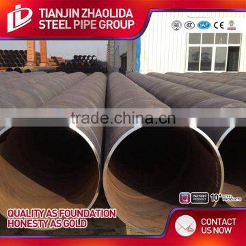 Premium quality spiral duct fittings pricing helical welded pipe}