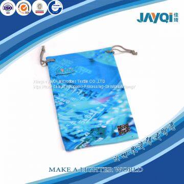 Eco Friendly Microfiber Glasses Soft Pouch