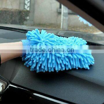 Chenille Car Cleaning Towel Wipes Brush Tools photo-2