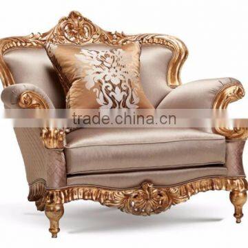 Luxury French Baroque Style Classic Giltwood Carving Single Upholstery Sofa BF12-04274b