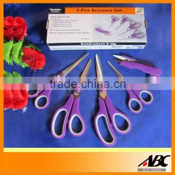 5pcs Popular Household Scissors For Panama & India Market