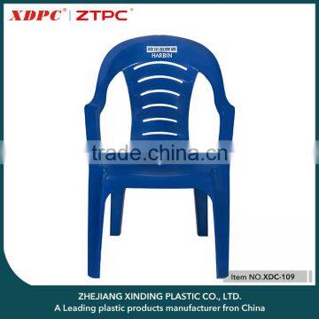 Plastic Tables and Chairs Outdoor Plastic Chairs for Sale photo-2