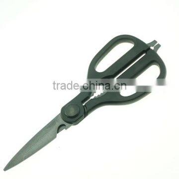 61003 23.5cm Durable Kitchen Shears, Non-stick Kitchen Scissors, Kitchen Tools photo-3